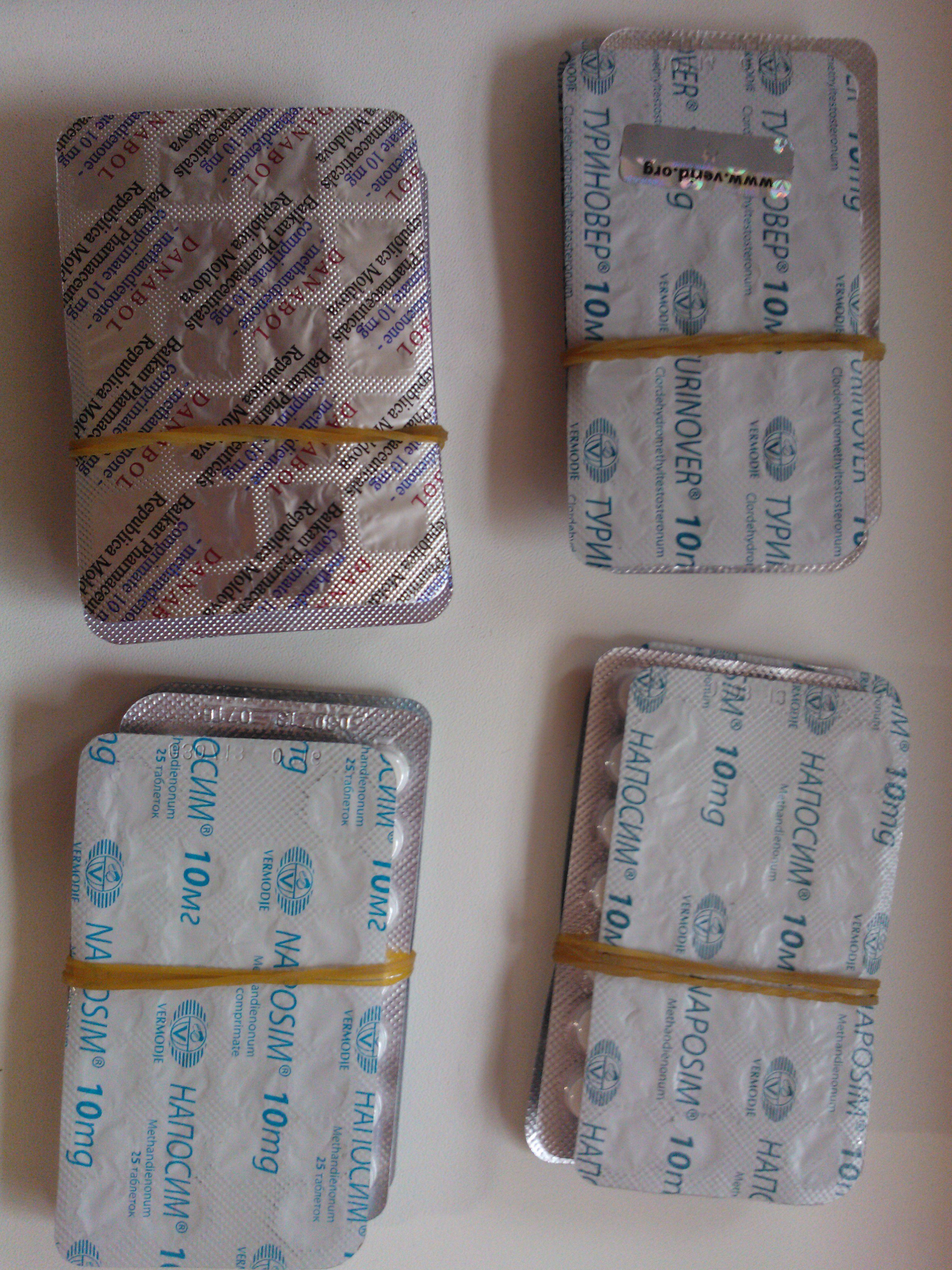 Sdelaitelo.BIZ - Бодибилдинг форум AnabolicShops