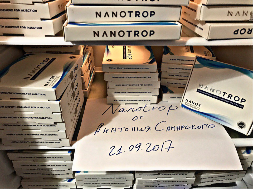 Витрина Анатолия Самого. - Бодибилдинг форум AnabolicShops