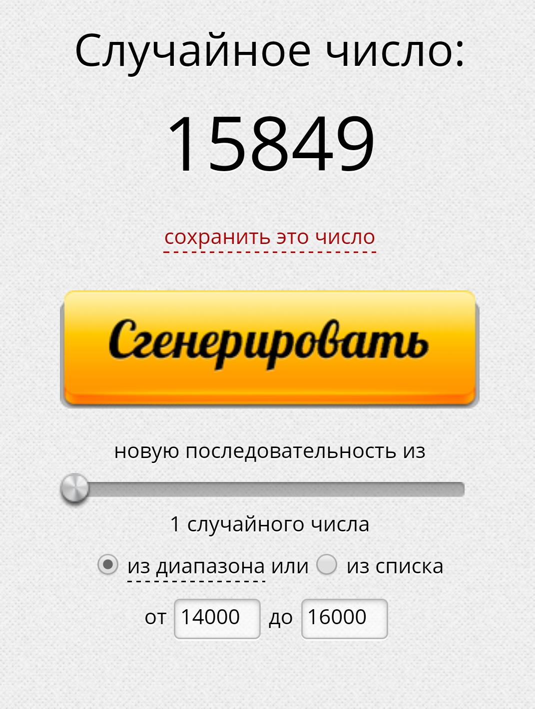 Farma-sklad надежный магазин - Бодибилдинг форум AnabolicShops