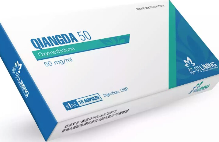 Liming Pharm | Химзавод №7  - Официальный Представитель! - Бодибилдинг форум AnabolicShops