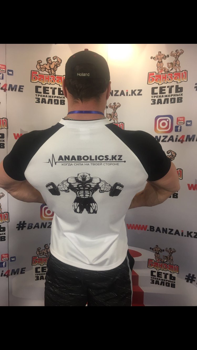 Zhengzhou Pharmaceutical Co Ltd. - Бодибилдинг форум AnabolicShops