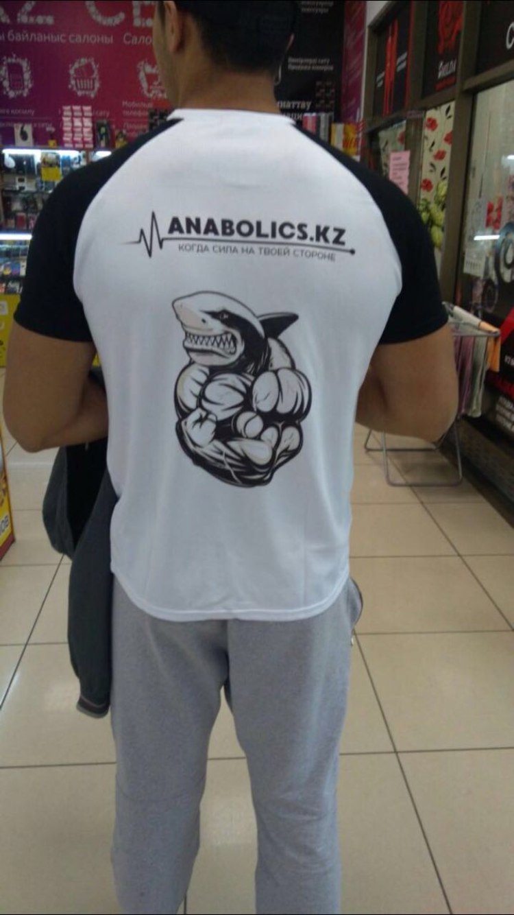 Zhengzhou Pharmaceutical Co Ltd. - Бодибилдинг форум AnabolicShops