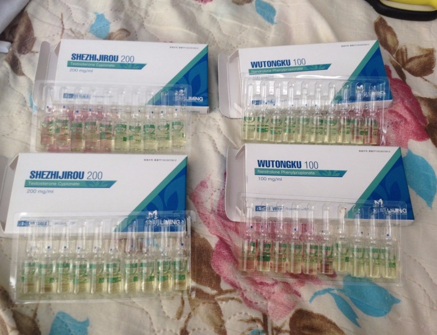 Liming Pharm | Химзавод №7  - Официальный Представитель! - Бодибилдинг форум AnabolicShops