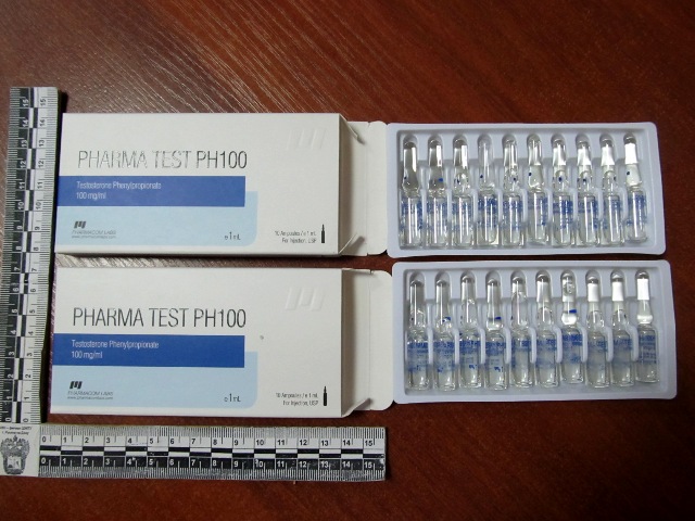 Гражданин России пытался получить посылку с тестостероном из Республики Беларусь - Бодибилдинг форум AnabolicShops