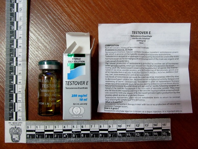 Гражданин России пытался получить посылку с тестостероном из Республики Беларусь - Бодибилдинг форум AnabolicShops