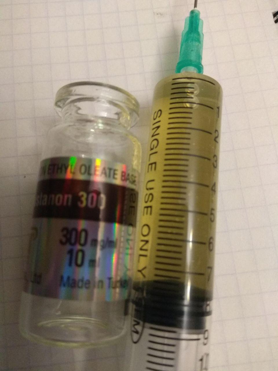 Farma-sklad надежный магазин - Бодибилдинг форум AnabolicShops