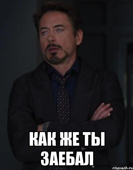 Ответственность форумчан. Последствия банов. - Бодибилдинг форум AnabolicShops