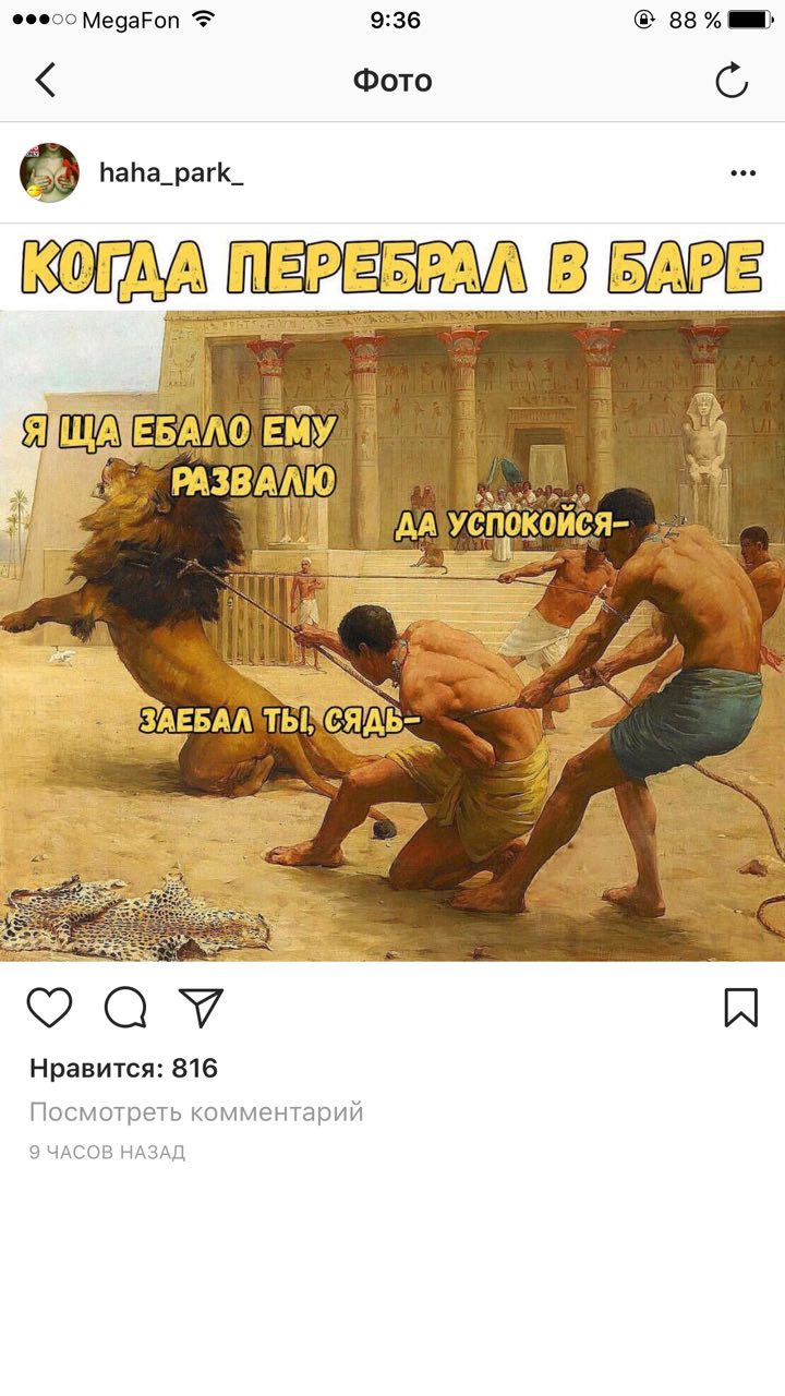 IndiaGenericPower- магазин ПКТ! - Бодибилдинг форум AnabolicShops