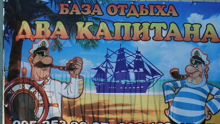 Обсуждение | Mortal Kombat - Воскрешение! - Бодибилдинг форум AnabolicShops