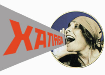 Акция ! Domka4a.com  Подарок при заказе от 5 тыс рублей !!! - Бодибилдинг форум AnabolicShops