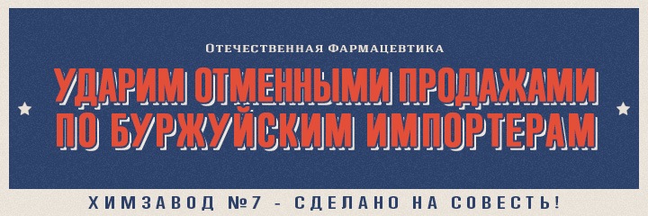 Акция ! Domka4a.com  Подарок при заказе от 5 тыс рублей !!! - Бодибилдинг форум AnabolicShops