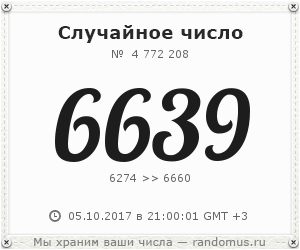 IndiaGenericPower- магазин ПКТ! - Бодибилдинг форум AnabolicShops