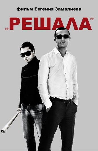 IndiaGenericPower- магазин ПКТ! - Бодибилдинг форум AnabolicShops