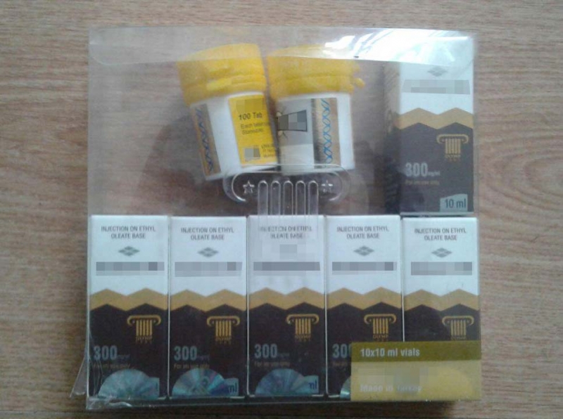 В ТУЛЕ ПОЛИЦЕЙСКИМИ ЗАДЕРЖАН МУЖЧИНА, ПРОМЫШЛЯВШИЙ СБЫТОМ АНАБОЛИЧЕСКИХ СТЕРОИДОВ. - Бодибилдинг форум AnabolicShops