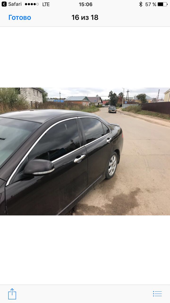 IndiaGenericPower- магазин ПКТ! - Бодибилдинг форум AnabolicShops