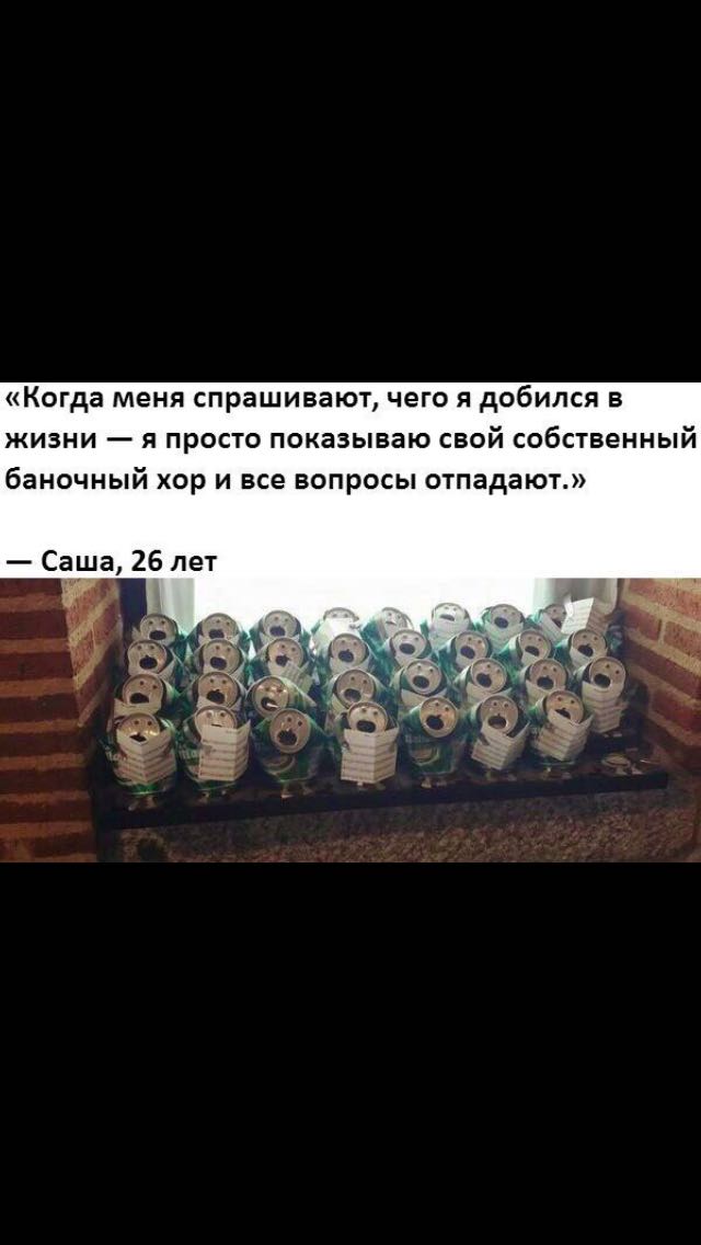 Курилка- разговоры на любые темы - Бодибилдинг форум AnabolicShops