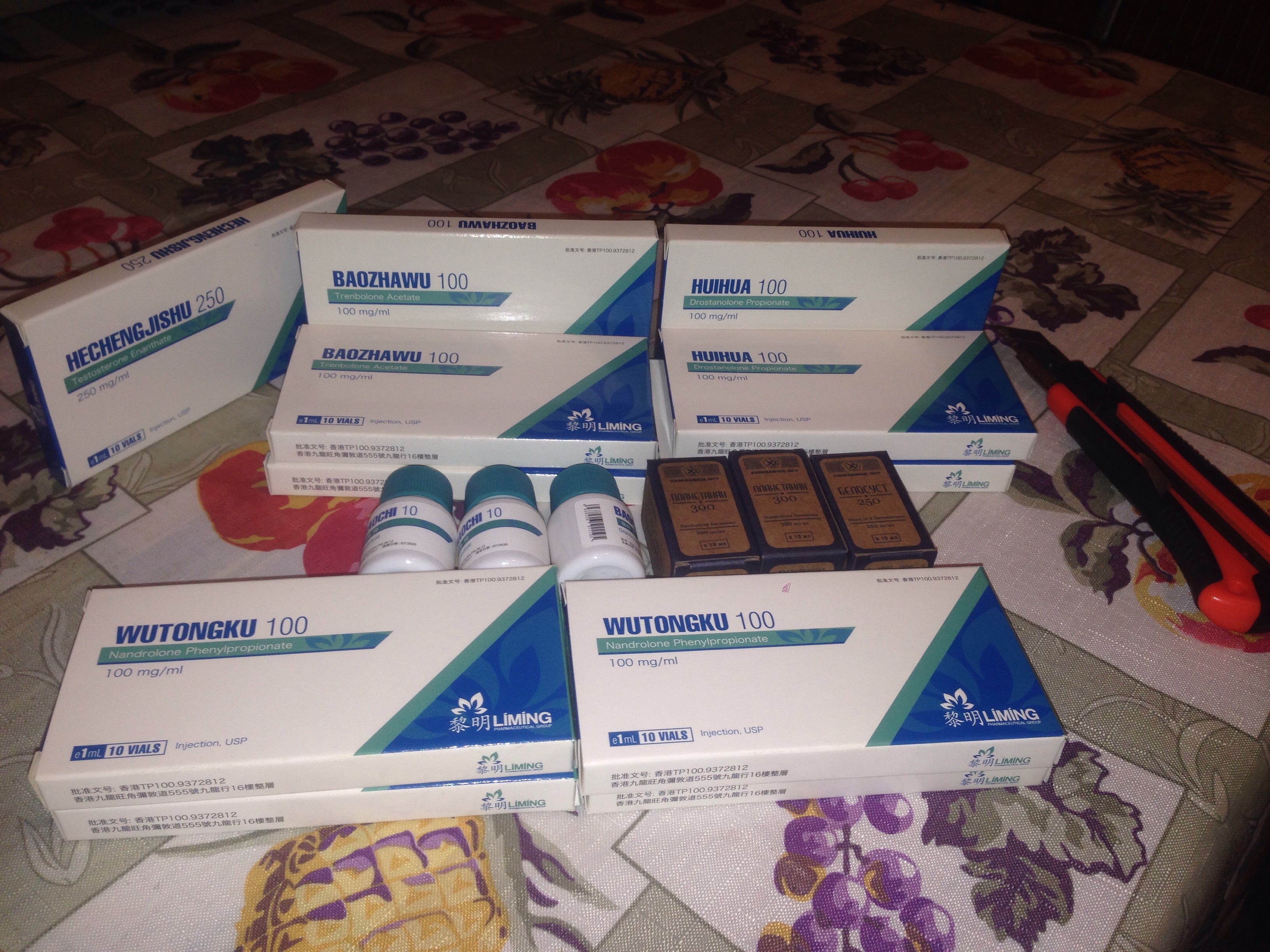 Акция ! Domka4a.com  Подарок при заказе от 5 тыс рублей !!! - Бодибилдинг форум AnabolicShops