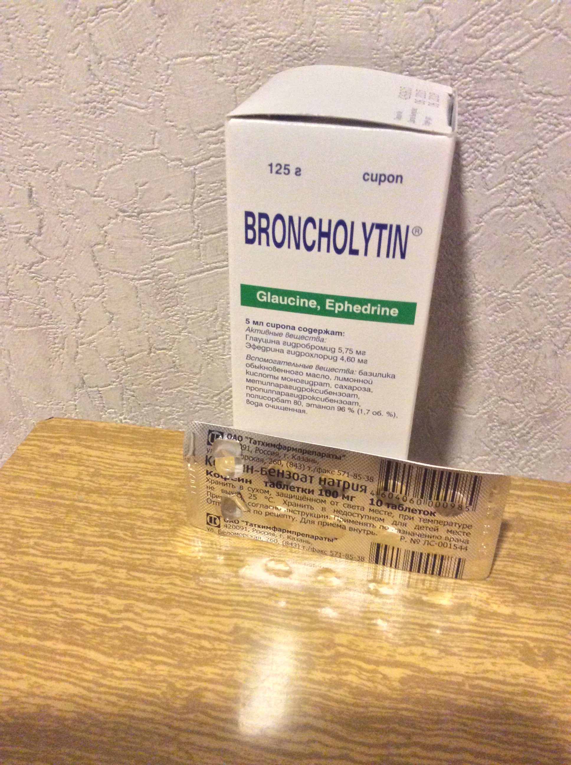 Fruitlabs.org   Всегда отличные цены, отменное качество и быстрые отправки ! - Бодибилдинг форум AnabolicShops