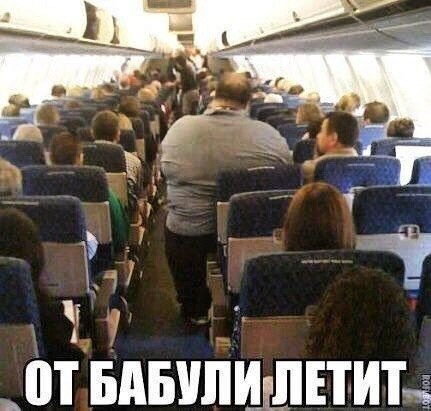 Курилка- разговоры на любые темы - Бодибилдинг форум AnabolicShops