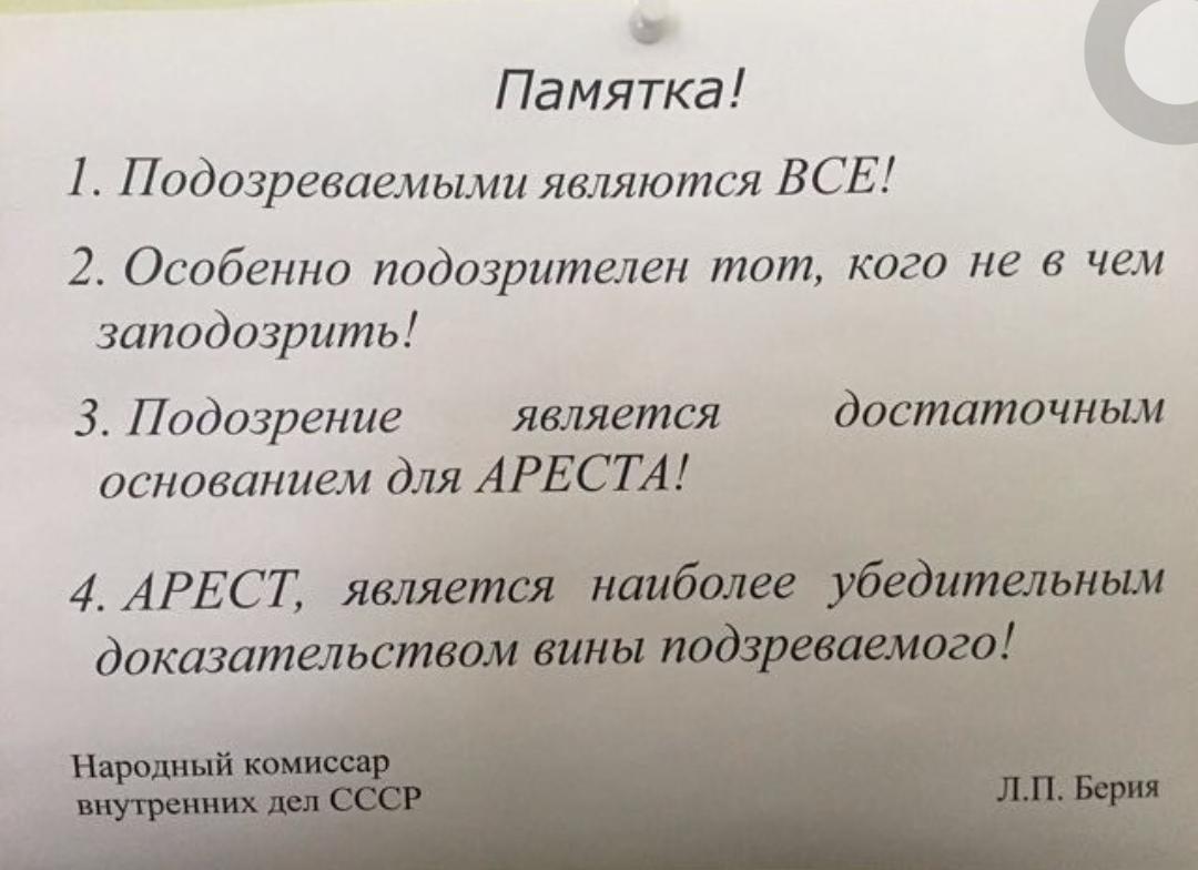 Курилка- разговоры на любые темы - Бодибилдинг форум AnabolicShops