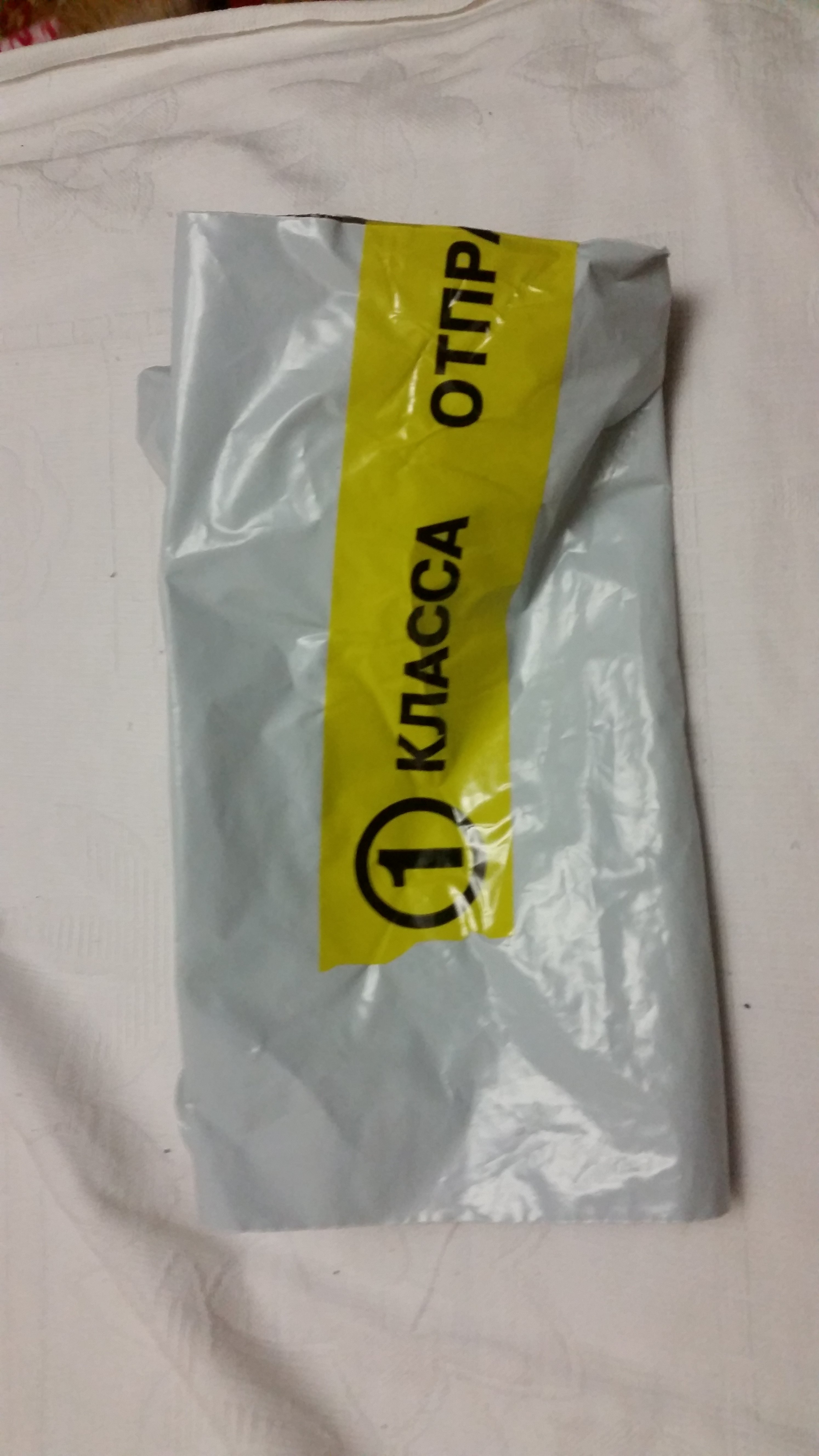 Tesla-RU.com ! Щедрая раздача ПРОБНИКОВ! Поставщик ВЫСОКИХ результатов и непревзойденного качества! - Бодибилдинг форум AnabolicShops