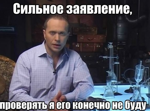 100 000 руб от Бригадира и EPF. Конкурс "Минута славы" - Бодибилдинг форум AnabolicShops