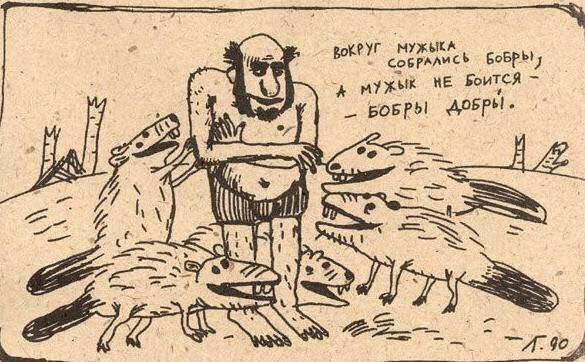 Курилка- разговоры на любые темы - Бодибилдинг форум AnabolicShops