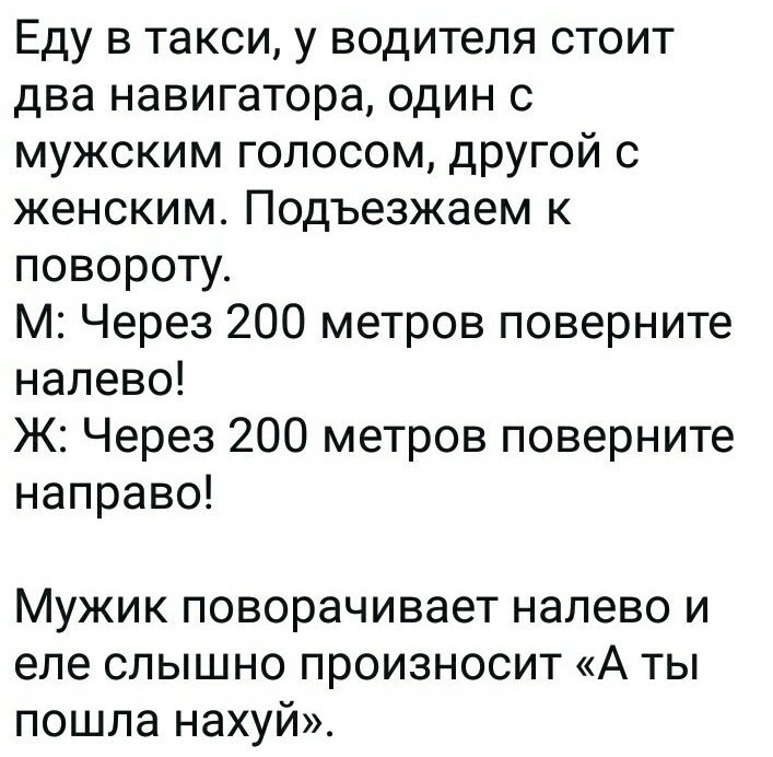 Курилка- разговоры на любые темы - Бодибилдинг форум AnabolicShops