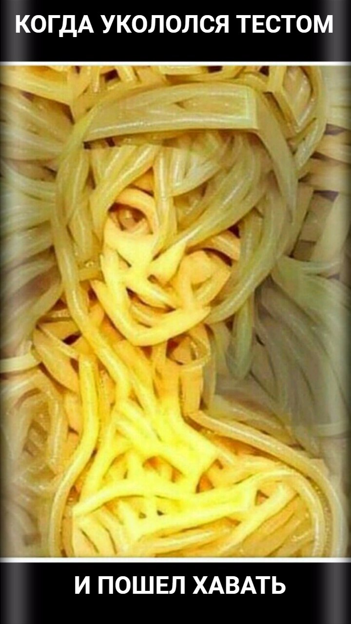 Курилка- разговоры на любые темы - Бодибилдинг форум AnabolicShops