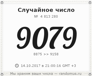 IndiaGenericPower- магазин ПКТ! - Бодибилдинг форум AnabolicShops