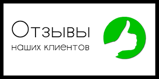 Cармат: 5лет честной работы! самые лучшие цены на сайте! - Бодибилдинг форум AnabolicShops