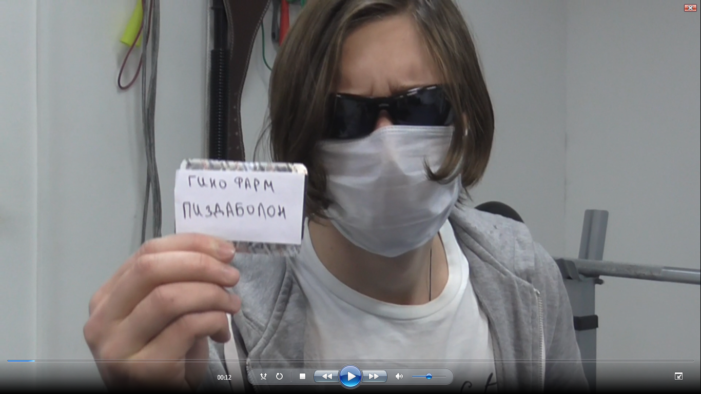 100 000 руб от Бригадира и EPF. Конкурс "Минута славы" - Бодибилдинг форум AnabolicShops