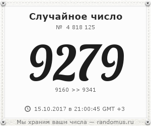 IndiaGenericPower- магазин ПКТ! - Бодибилдинг форум AnabolicShops