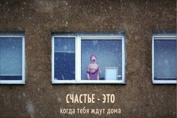 Курилка- разговоры на любые темы - Бодибилдинг форум AnabolicShops