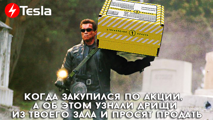 РАСПРОДАЖА! Второй ШАНС и всего 2 недели сумасшедших ЦЕН!!! Вторая волна! - Бодибилдинг форум AnabolicShops