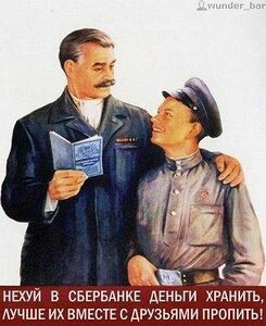 Курилка- разговоры на любые темы - Бодибилдинг форум AnabolicShops