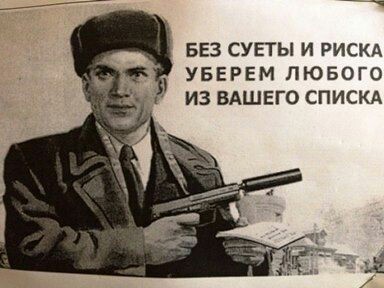 Курилка- разговоры на любые темы - Бодибилдинг форум AnabolicShops