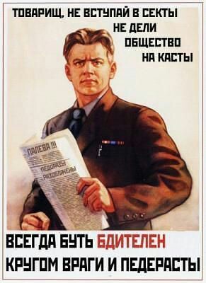 Курилка- разговоры на любые темы - Бодибилдинг форум AnabolicShops