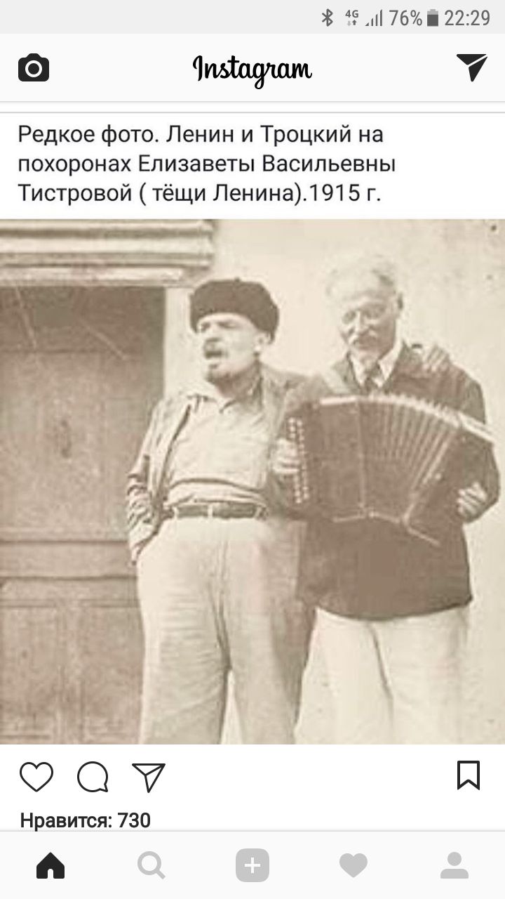 Курилка- разговоры на любые темы - Бодибилдинг форум AnabolicShops