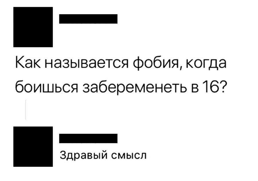 Анекдоты обо всем - Бодибилдинг форум AnabolicShops