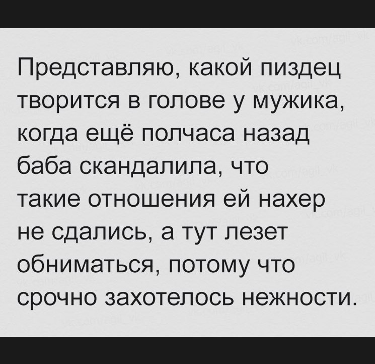 Курилка- разговоры на любые темы - Бодибилдинг форум AnabolicShops