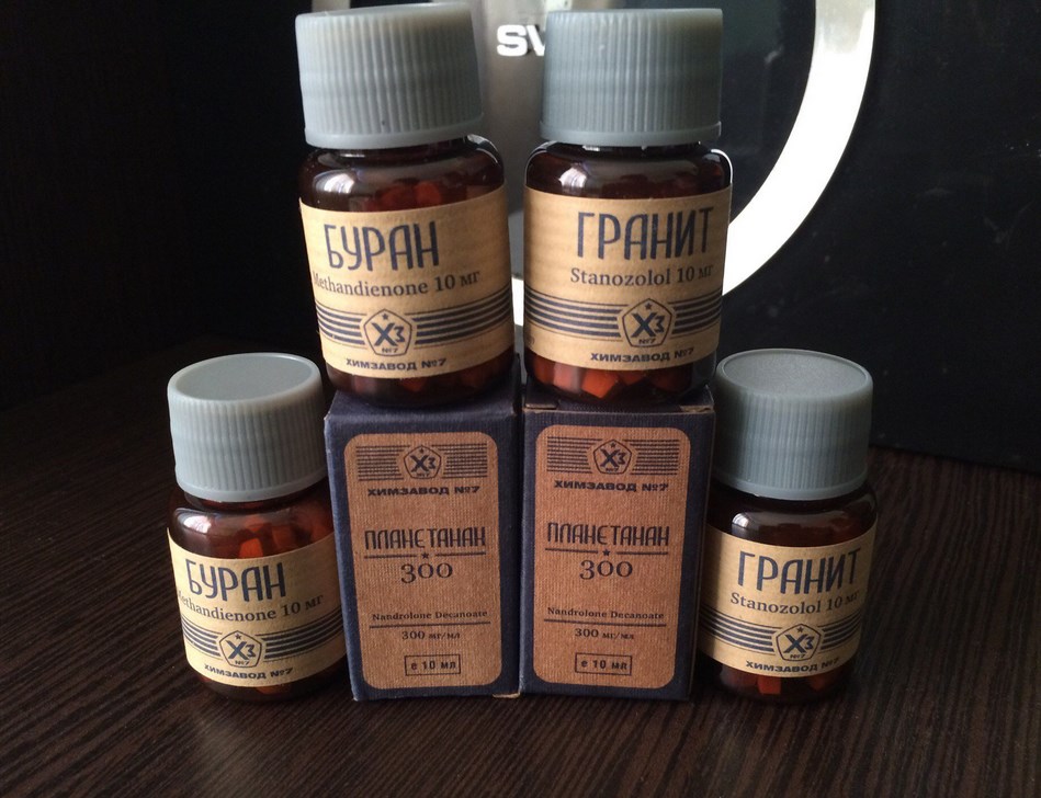 Акция ! Domka4a.com  Подарок при заказе от 5 тыс рублей !!! - Бодибилдинг форум AnabolicShops