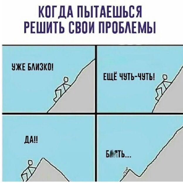 Курилка- разговоры на любые темы - Бодибилдинг форум AnabolicShops