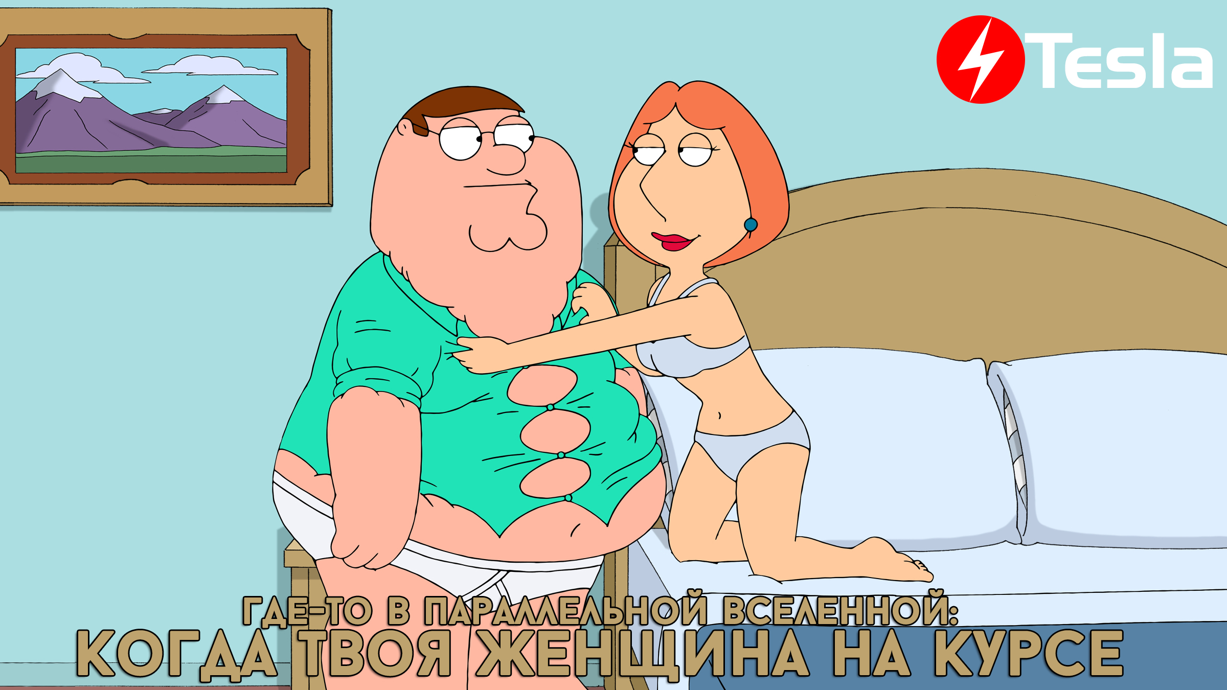 TeslaShop.biz - Бодибилдинг форум AnabolicShops