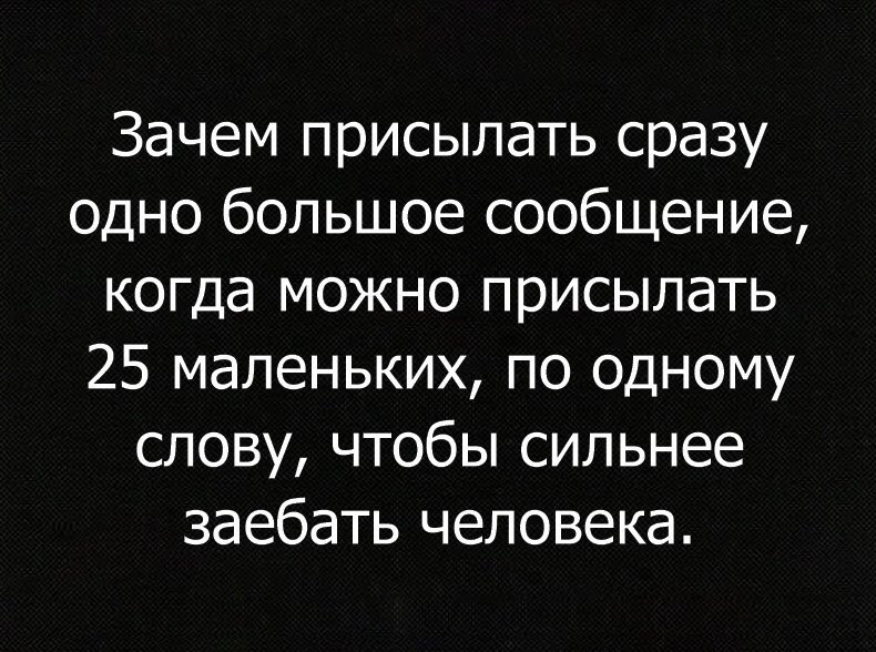 Курилка- разговоры на любые темы - Бодибилдинг форум AnabolicShops