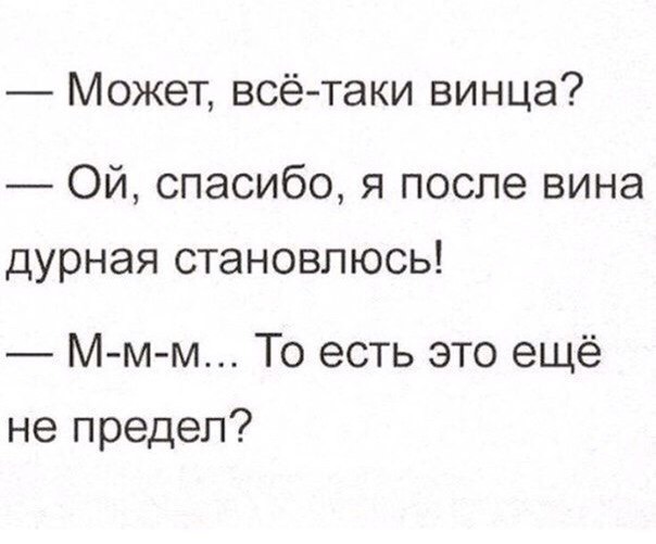 Курилка- разговоры на любые темы - Бодибилдинг форум AnabolicShops