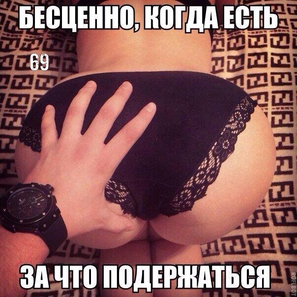 Курилка- разговоры на любые темы - Бодибилдинг форум AnabolicShops