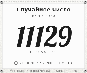 IndiaGenericPower- магазин ПКТ! - Бодибилдинг форум AnabolicShops