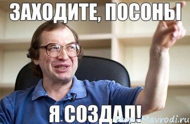 BamDoping - Бодибилдинг форум AnabolicShops