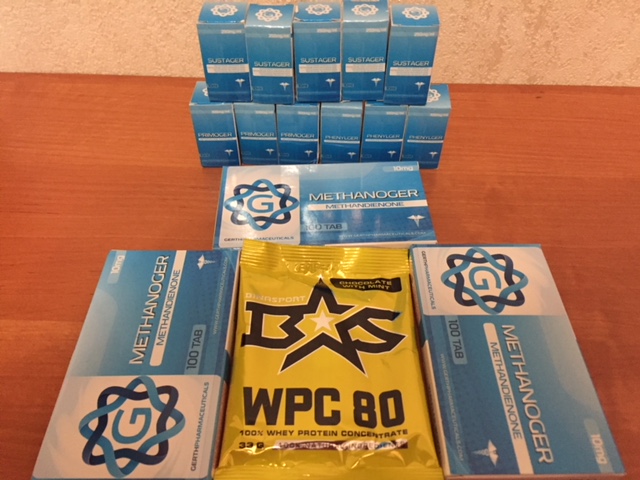 GerthShop.la - магазин спортивной фармакологии N1! - Бодибилдинг форум AnabolicShops